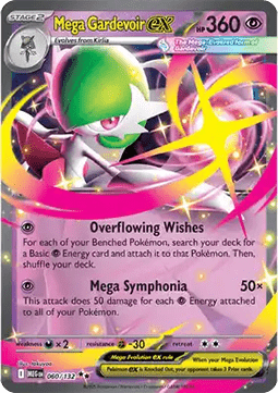 Pokemon TCG Mega Gardevoir ex (MEG 060)
