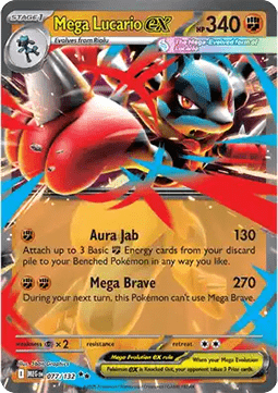 Pokemon TCG Mega Lucario ex (MEG 077)