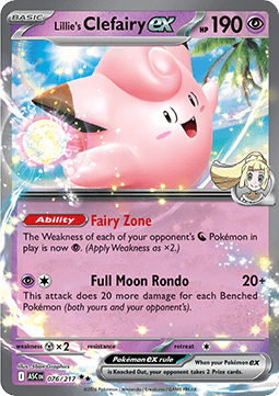 Pokemon TCG Lillie's Clefairy ex (ASC 076)