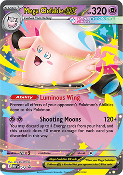 Pokemon TCG Mega Clefable ex (MEP 072)