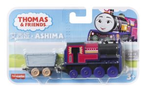 Thomas Ashima Large Push Along