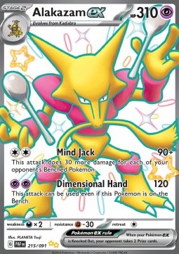 Pokemon TCG Alakazam ex (PAF 215)
