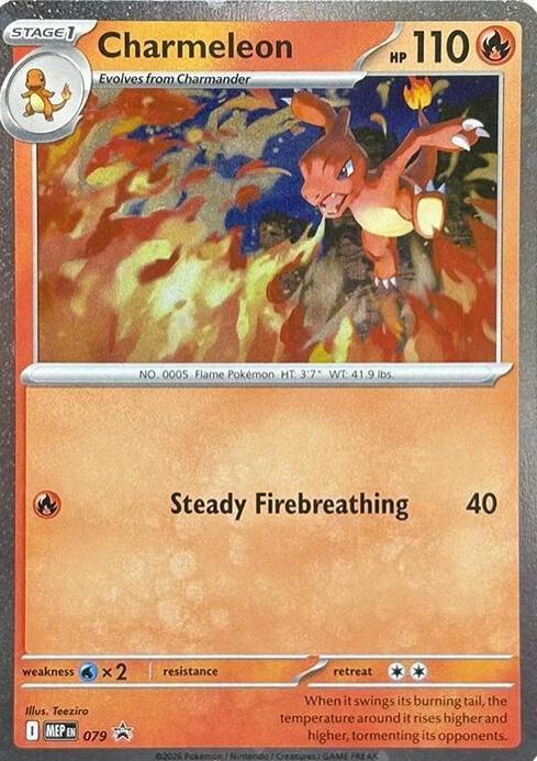 Pokemon TCG Charmeleon (MEP 079)