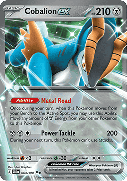 Pokemon TCG Cobalion ex (CRI 064)