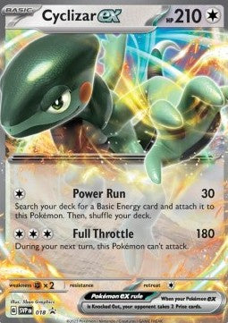 Pokemon TCG Cyclizar ex (SVP 018)