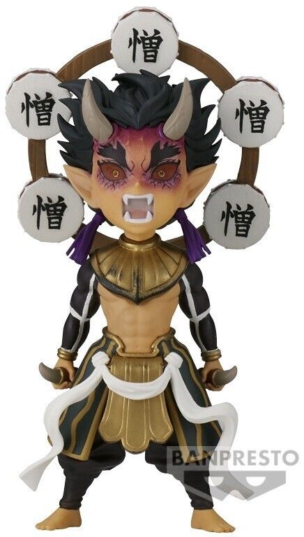 Demon Slayer Kimetsu no Yaiba Minifigure Zouhakuten