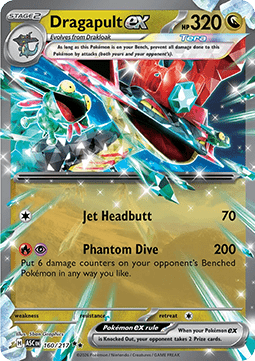 Pokemon TCG Dragapult ex (ASC 160)