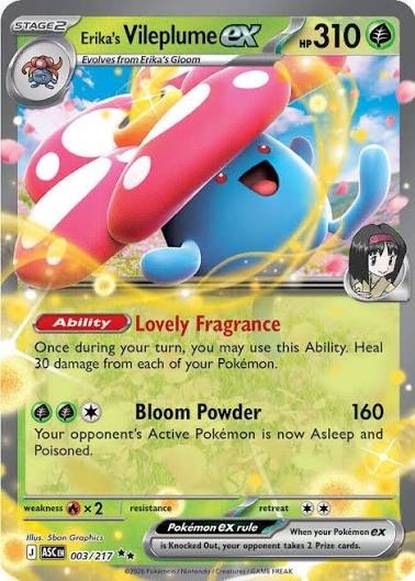 Pokemon TCG Erika's Vileplume ex (ASC 003)