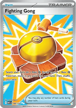 Pokemon TCG Fighting Gong (MEG 168)