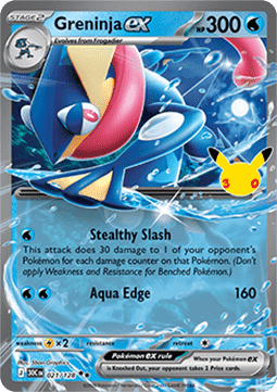 Pokemon TCG Greninja ex (30C 021)