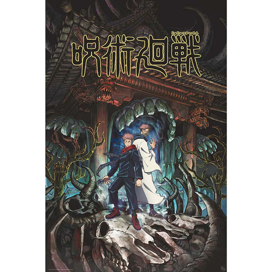 Jujutsu Kaisen Itadori & Sukuna Poster