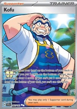 Pokemon TCG Kofu (SCR 165)