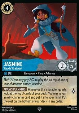 Lorcana TCG - Jasmine - Steady Strategist - Super Rare 171/204