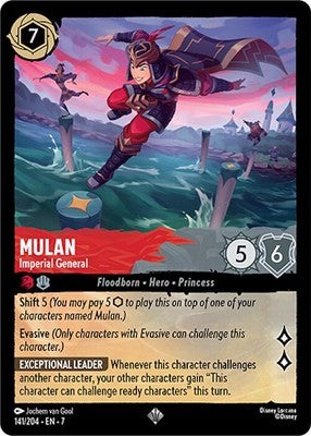 Lorcana TCG - Mulan - Imperial Guard - Super Rare - 141/204