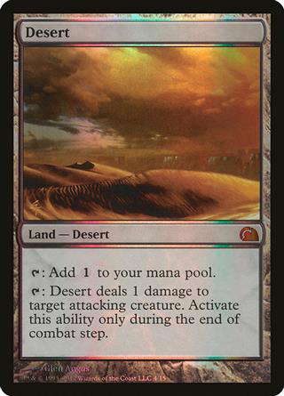 Magic The Gathering Desert #004 V12
