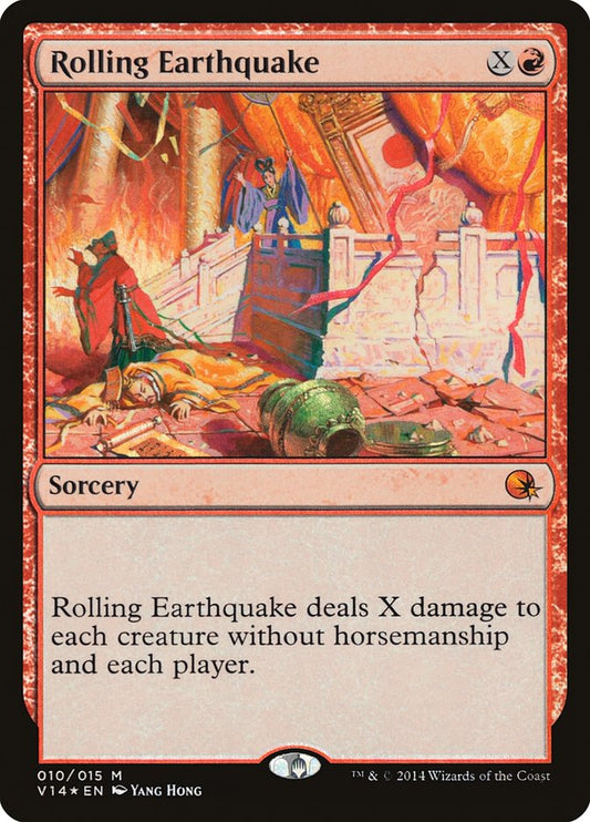 Magic The Gathering Rolling Earthquake #010 V14 (Holo)