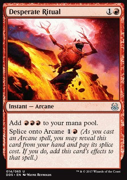 Magic the Gathering - Desperate Ritual (DDS 014/065)