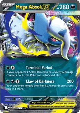 Pokemon TCG Mega Absol ex (MEG 086)