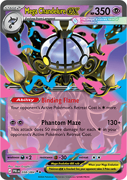 Pokemon TCG Mega Chandelure ex (PBL 038)