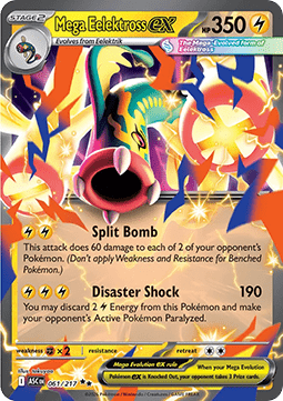 Pokemon TCG Mega Eelektross ex (ASC 061)