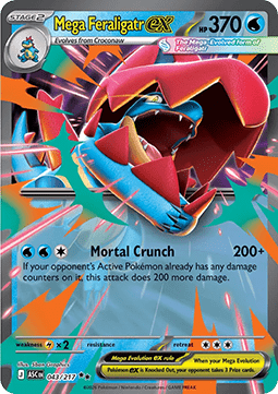 Pokemon TCG Mega Feraligatr ex (ASC 043)
