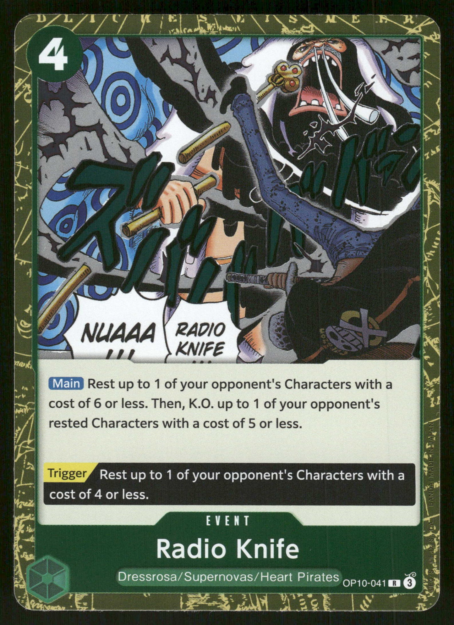 One Piece TCG - Radio Knife - Holo OP10-041 R3