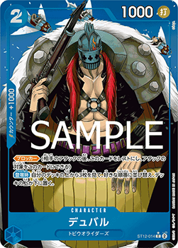 One Piece TCG Duval (ST12-014) (V.2)