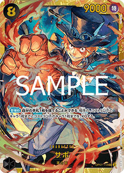 One Piece TCG Sabo (OP07-118)