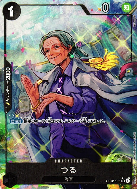 One Piece TCG Tsuru (OP02-106) Japanese