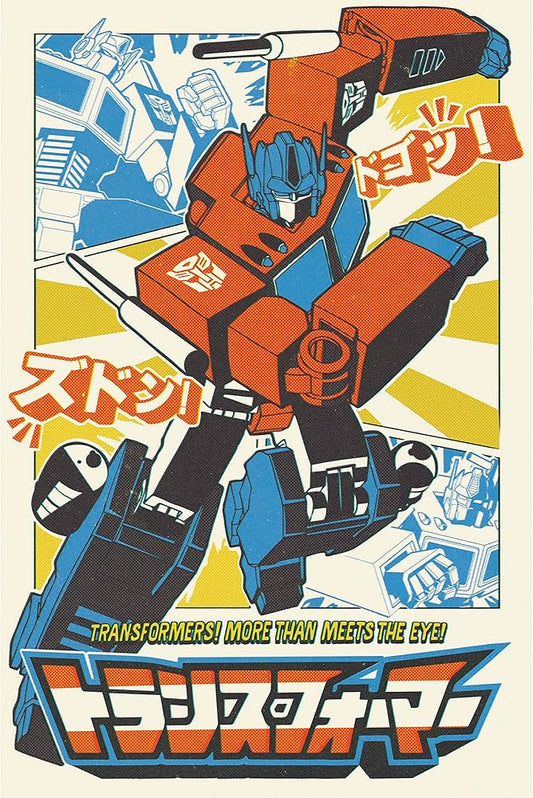 Optimus Prime Manga Transformers Poster