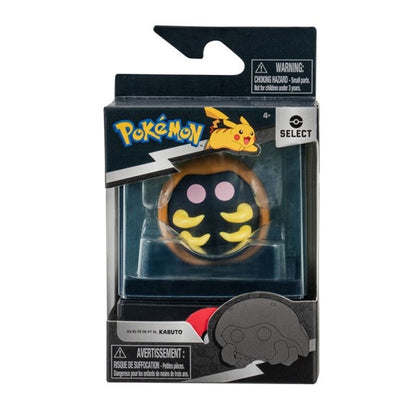 Pokémon Select Figure - Kabuto