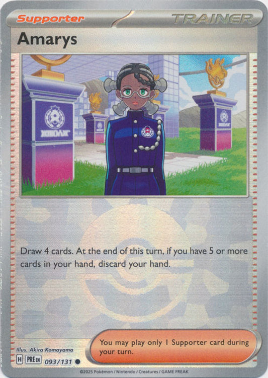 Pokemon TCG - Amarys Pokeball - 093/131