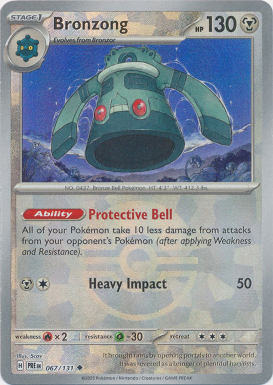Pokémon TCG Bronzong (xPRE 067)