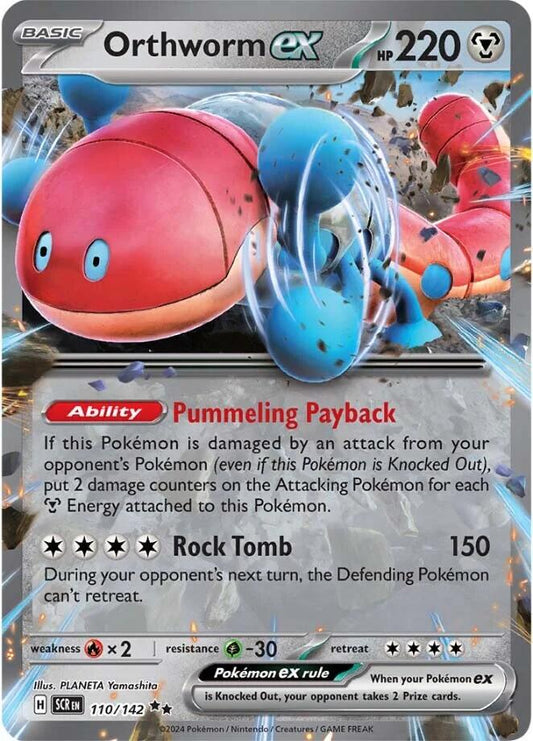 Pokémon TCG Orthworm ex (SCR 110)