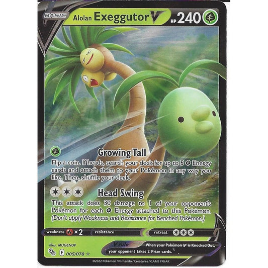 Pokémon TCG Alolan Exeggutor V (PGO 005)