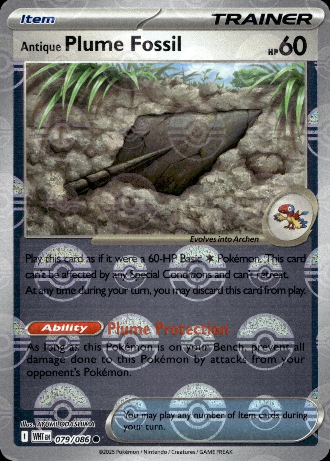 Pokémon TCG Antique Plume Fossil (xWHT 079)
