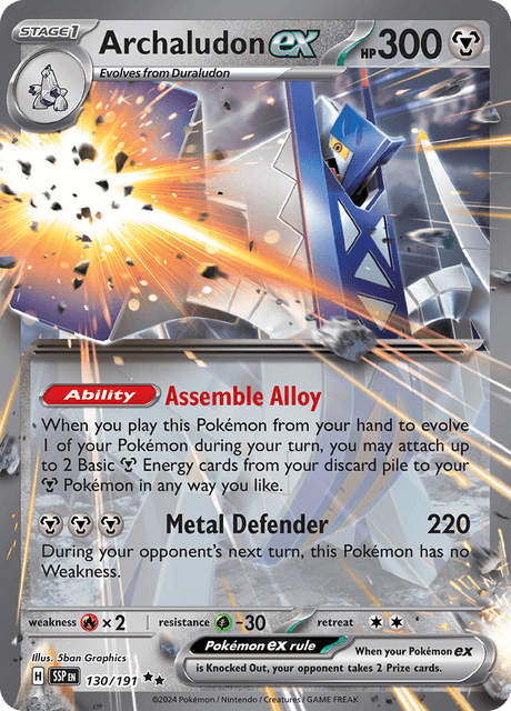 Pokémon TCG Archaludon ex (SSP 130)