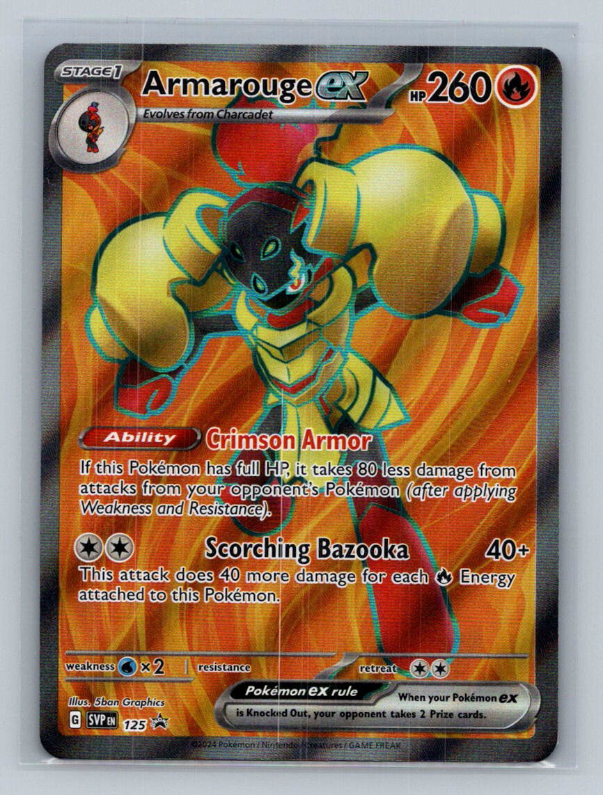 Pokemon TCG Armarouge ex (SVP 125)
