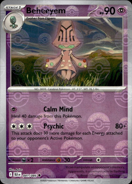 Pokémon TCG Beheeyem (xBLK 041)