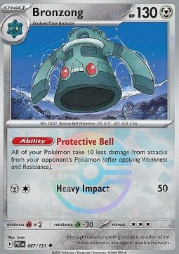 Pokemon TCG Bronzong (xPRE 067) [Pokeball Foil]