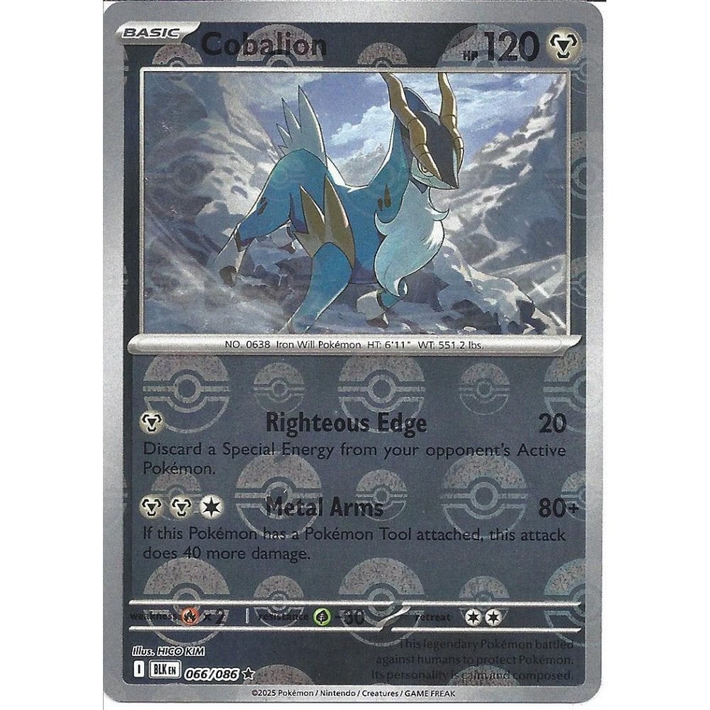 Pokémon TCG Cobalion (xBLK 066)