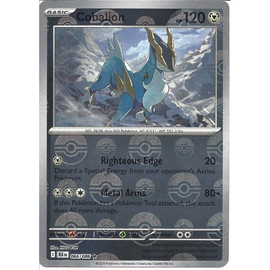 Pokémon TCG Cobalion (xBLK 066)