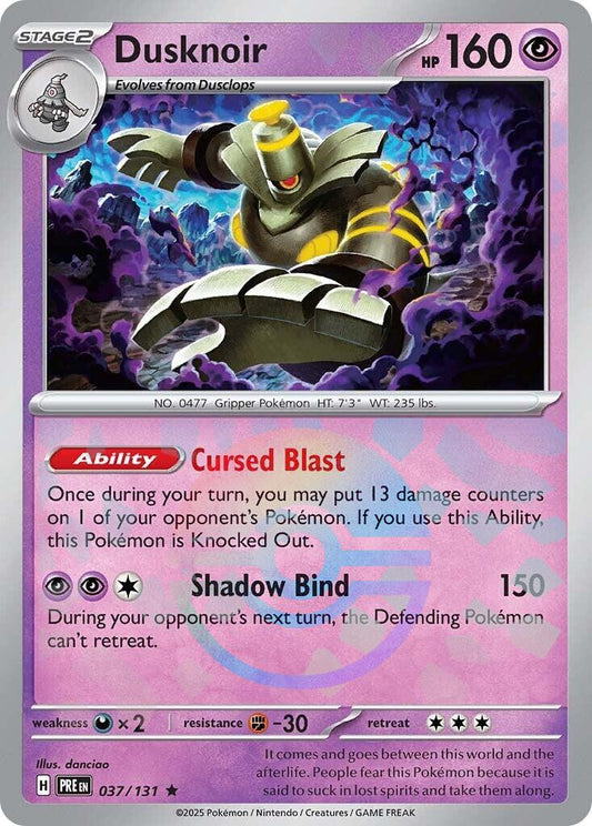 Pokémon TCG Dusknoir (xPRE 037)
