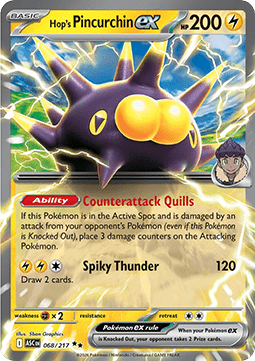 Pokemon TCG Hop's Pincurchin ex (ASC 068)