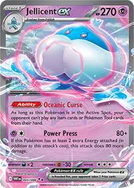 Pokemon TCG Jellicent EX (WHT 045)