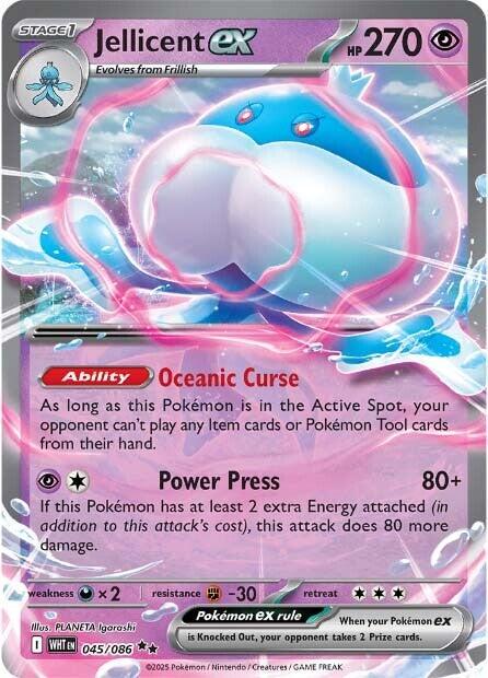 Pokémon TCG Jellicent ex (WHT 045)