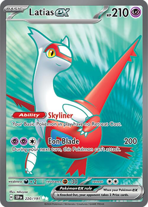 Pokemon TCG Latias ex (SSP 220)