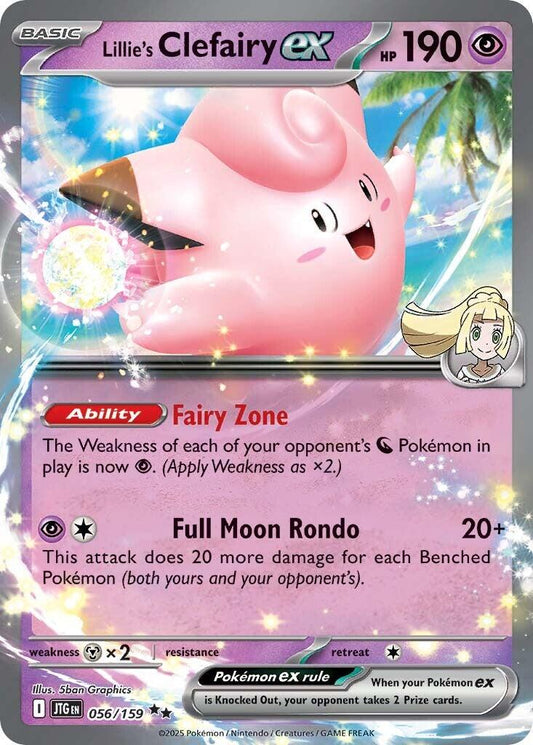 Pokémon TCG Lillie's Clefairy ex (JTG 056)
