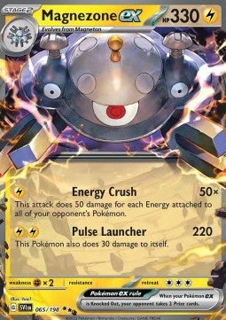 Pokemon TCG Magnezone ex (SVI 065)