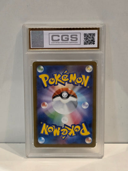 Pokemon TCG Mega Eelektross EX CGS Mint 10 Graded Card (m2a 225)